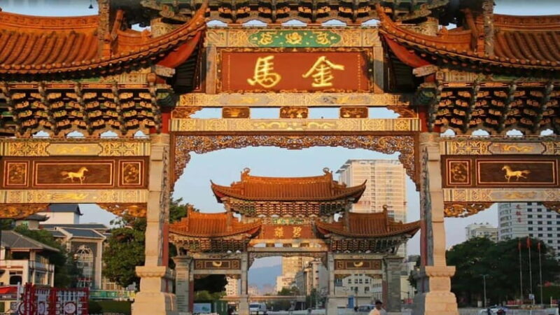 Kunming: Old Town Private Tour (Half Day) - Key Points