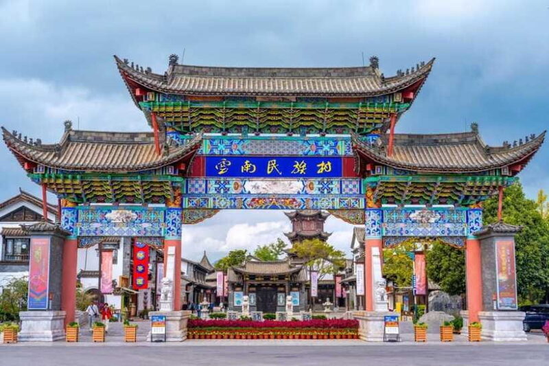 Kunming: Private Tour with Customizable Itinerary (4 hours) - Analyzing the Value