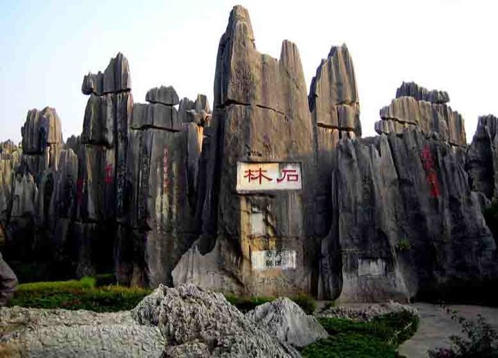 Kunming: Stone Forest Private Day Tour - Introduction: What This Tour Offers and Why It’s Worth Considering