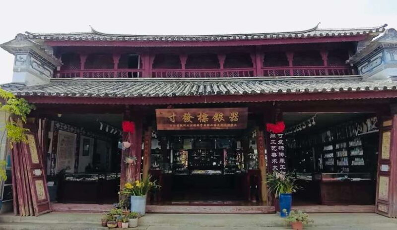 Kunming: Yunnan Ethnic Village Private Tour (Half Day) - Key Points