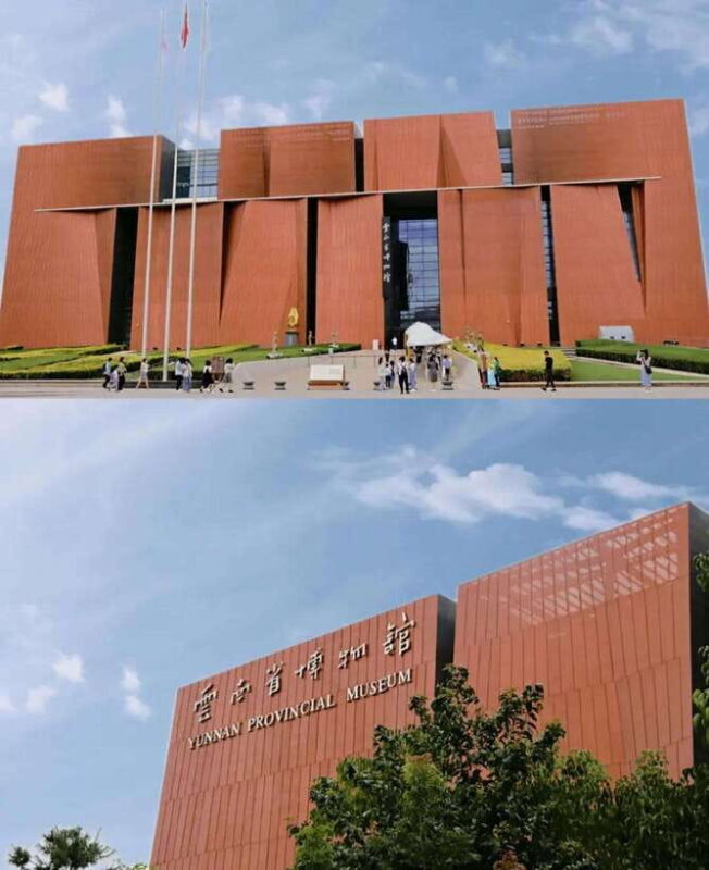 Kunming: Yunnan Provincial Museum Private Tour (Half Day) - A Closer Look at the Yunnan Provincial Museum Tour