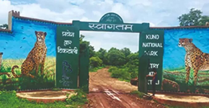 Kuno National Park Tour 3 Nights 4 Days - Important Details
