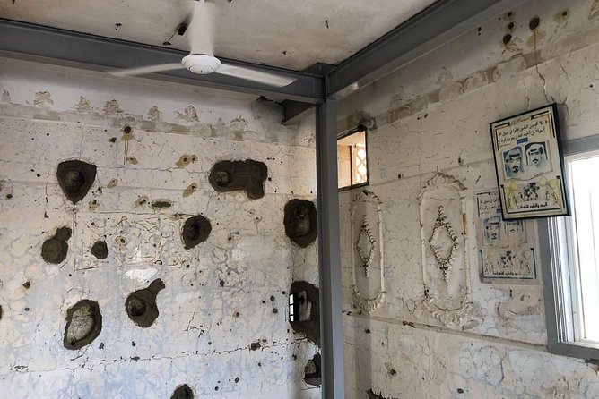 Kuwait City Oil & Gas Exhibition & Al Qurain Martyrs Museum Tour - Booking Information