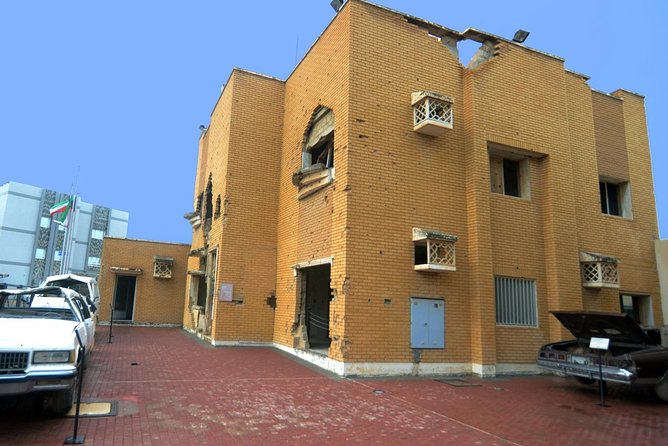 Kuwait City Oil & Gas Exhibition & Al Qurain Martyrs Museum Tour - Additional Tour Options