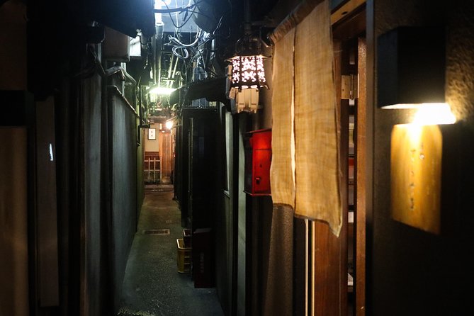 Kyoto Bar Hopping Night Tour - Exploring Kyotos Vibrant Nightlife