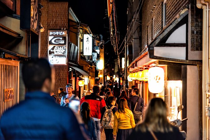 Kyoto Gion Night Walk - Small Group Guided Tour - Meeting Point and End Point