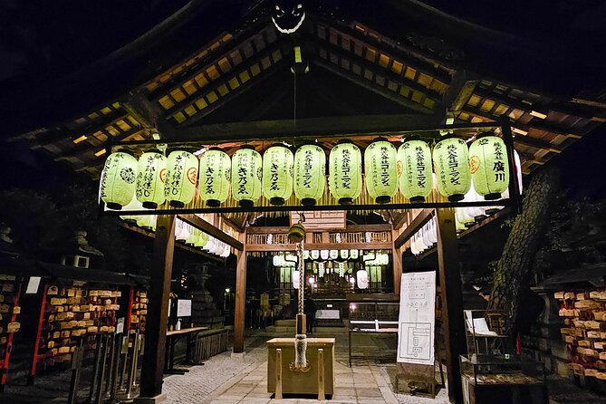 Kyoto Gion Night Walk - Small Group Guided Tour - Tour Start Time and Group Size