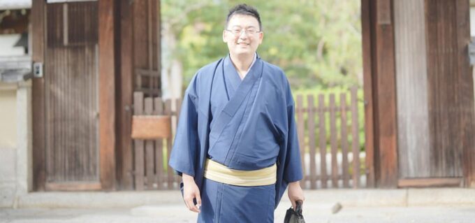 Kyoto Kimono Rental Mimosa Kimono/Yukata Rental Mens Plan - How to Make a Reservation