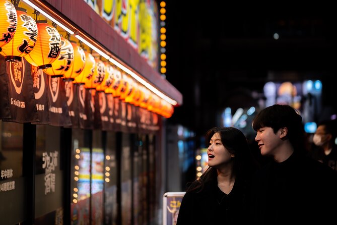 Kyoto Night Photography Photoshoot - Good To Know