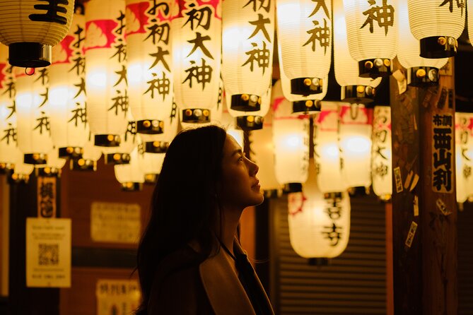 Kyoto Night Photography Photoshoot - Inclusions and Accessibility