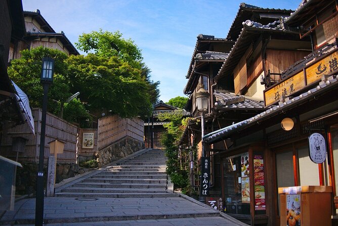 Kyoto Private Cultural Historical Tour With Local Japanese Guide - Customizing Your Tour