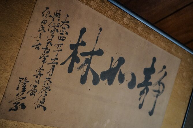 Kyoto Samurai Experience - Swordsmanship Basics Practice