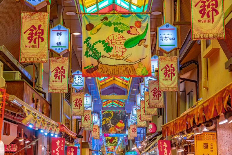 Kyoto: Shimogamo Shrine & Nishiki Market Bus Tour - Tour Inclusions