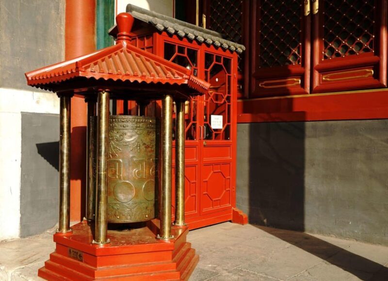 lama Temple Entry Ticket Reservation And Optional Items - Who will love this experience?