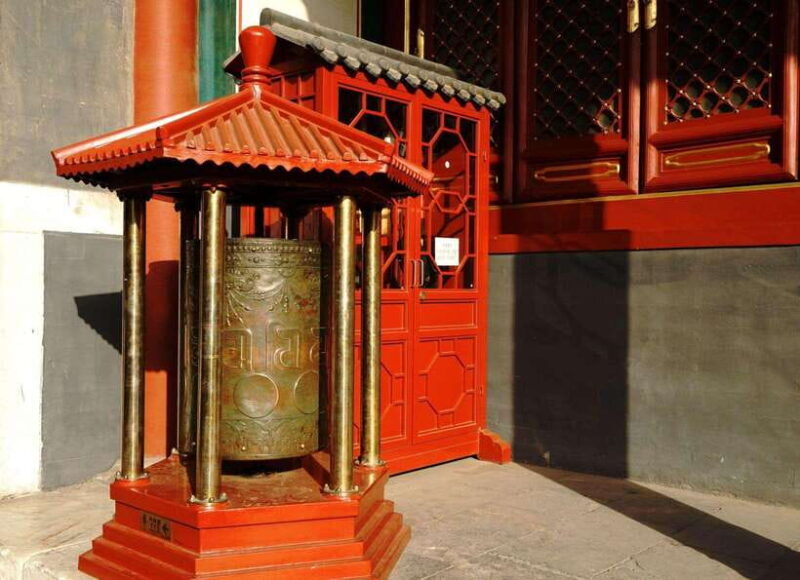 lama Temple Entry Ticket Reservation And Optional Items - Final Thoughts