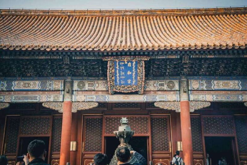 Lama Temple Entry Ticket - Experience the Lama Temple: A Deep Dive into Beijing’s Architectural Treasure