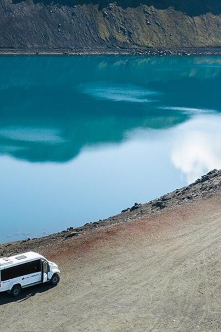 Landmannalaugar Super Jeep Safari - Frequently Asked Questions