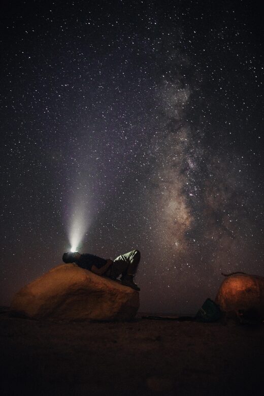 Las Vegas: Stargazing In The Mountains & Shooting Stars - An Introduction to the Experience