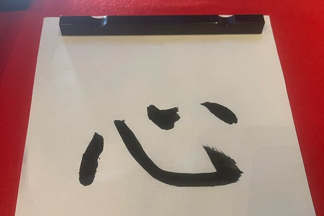 Learn Japanese Calligraphy With a Matcha Latte in Tokyo - Cancellation Policy