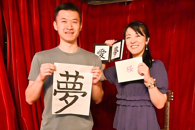 Learn Japanese Calligraphy With a Matcha Latte in Tokyo - Pricing and Lowest Price Guarantee