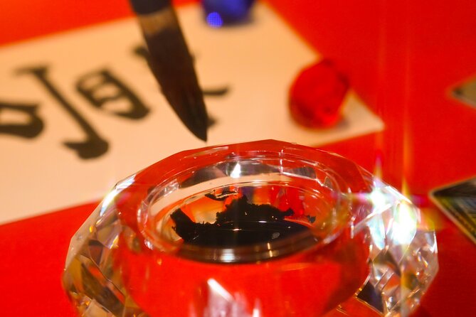 Learn Japanese Calligraphy With a Matcha Latte in Tokyo - Private Transportation and Group Size