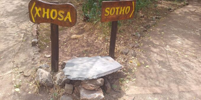 Lesedi Cultural Village Tour - The Sum Up