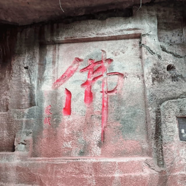 Leshan Giant Buddha Tour: Discover Ancient Stone Masterpiece - A Closer Look at the Experience