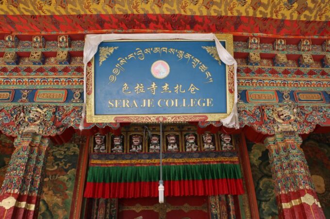 Lhasa: Private Full-Day Tour W/ Lunch - Contact Information