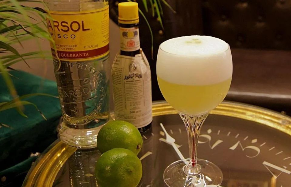Lima: Historic Mansions Aliaga, Fernandini With Pisco Sour - Customer Feedback and Insights