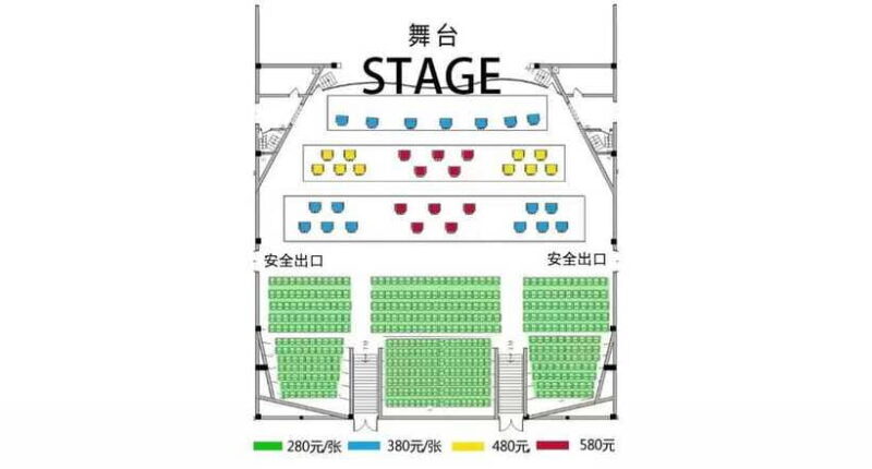Liyuan Theater Beijing Opera Show Tickets - The Sum Up: Is It Worth Your Time?