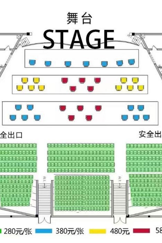 Liyuan Theater Beijing Opera Show Tickets - Venue and Meeting Point