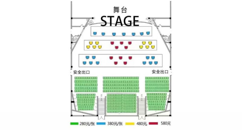 Liyuan Theater Beijing Opera Show Tickets - Theater Experience and Amenities