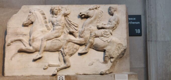 London: British Museum Archaeology Course and Guided Tour - Booking Details