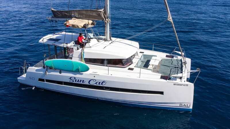 Los Cabos: Private Sunset Catamaran. - FAQ