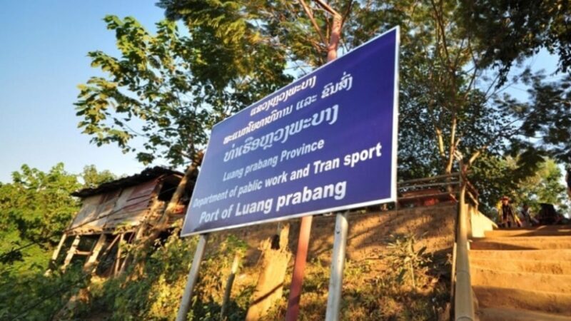 Luang Prabang: 2D Transfer to Huay Xai by Slow Boat - Who Should Consider Other Options