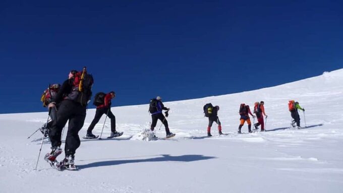 Madrid: 4-Hour Snowshoe Hiking - Additional Arrangements