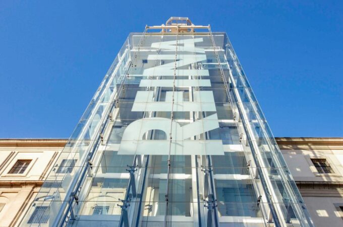 Madrid: Reina Sofía Museum Entrance Ticket - Frequently Asked Questions