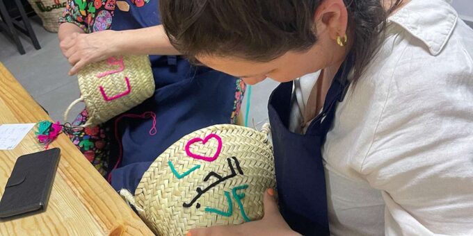 Marrakech Medina Basket Embroidery Workshop - Explore the Marrakech Medina