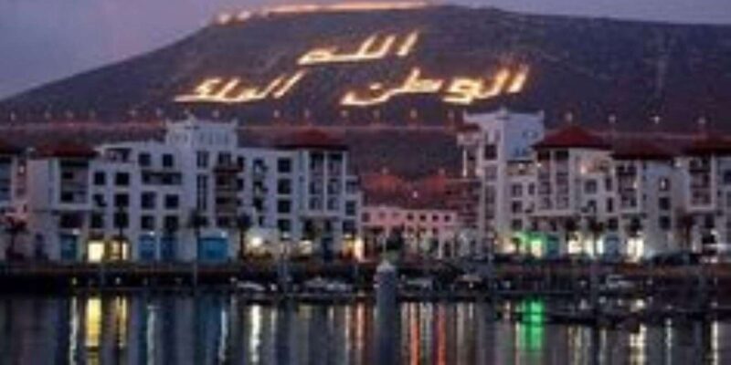 Marrakech to Agadir Day Trip - Reliable Transportation