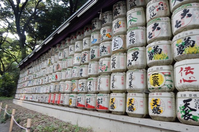 Meiji Shrine and Tsukiji Sushi Making Private Tour - Sushi Workshop and Lunch