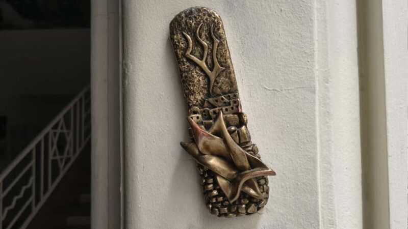 Mexico City: Jewish Presence - Key Points