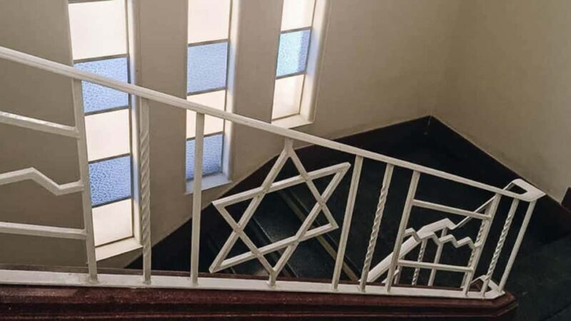 Mexico City: Jewish Presence - Authenticity and Depth