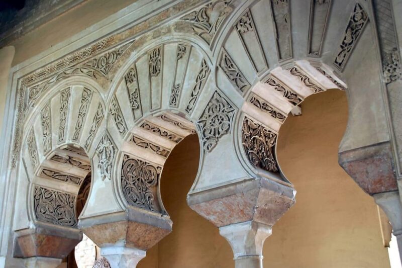 Mezquita 1 Hour Private Tour - Pricing and Reservation
