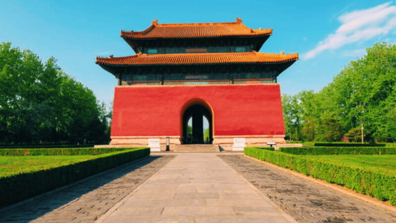 Ming Tombs Admission Ticket - The Sum Up