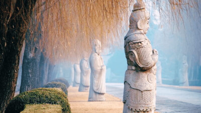 Ming Tombs Admission Ticket - FAQs