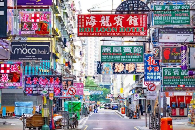 Mong Kok (Kowloon) Street Markets Private Walking Tour - Frequently Asked Questions