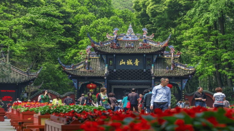 Mount Qingcheng Tour: Explore Serene and Sacred Taoist Site - Practical Details to Keep in Mind