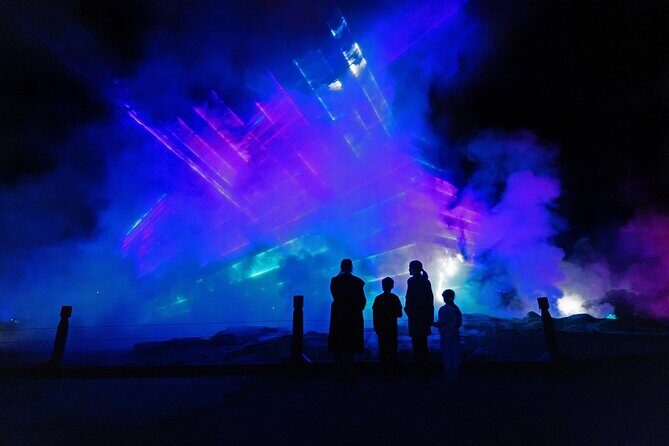 Mrama: Geyser Light Trail at Te Puia - An In-Depth Look at the Geyser Light Trail Experience