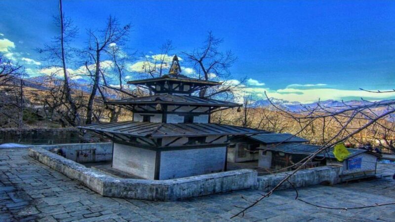 Muktinath Tour: 4 Night 5 Days - Key Points