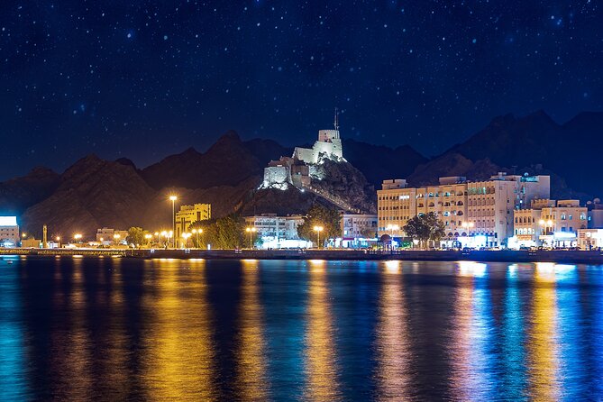 Muscat by Night Sightseeing Tour - Frequently Asked Questions